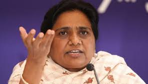 Mayawati BSP Supremo Press Conference 